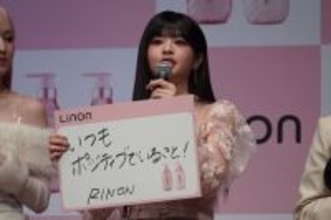 2周年を迎えるME:I、挑戦したいことを聞かれ珍回答!? 「アフリカまで行っちゃいます!」