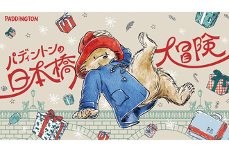 グリーティングやスタンプラリーも！日本橋で「パディントン」とのコラボイベント開催