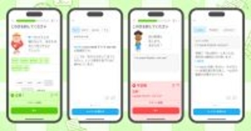 Duolingo、AIによる「スマート解説」を無料ユーザーにも提供開始