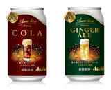 「【ドンキ】アサヒビールと共同開発、"飲まないけれど楽しみたい"に応える大人テイスト飲料「アワバル」発売」の画像1