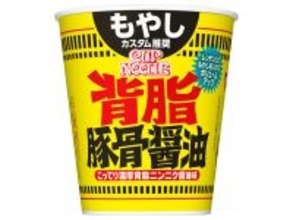 日清「カップヌードル ビッグ」からガッツリ系「背脂豚骨醤油」誕生 - もやしを入れてカスタムも
