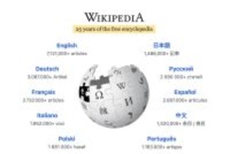 Wikipedia 25周年、生成AI時代の基盤に - 商用データ提供で主要テック5社と提携