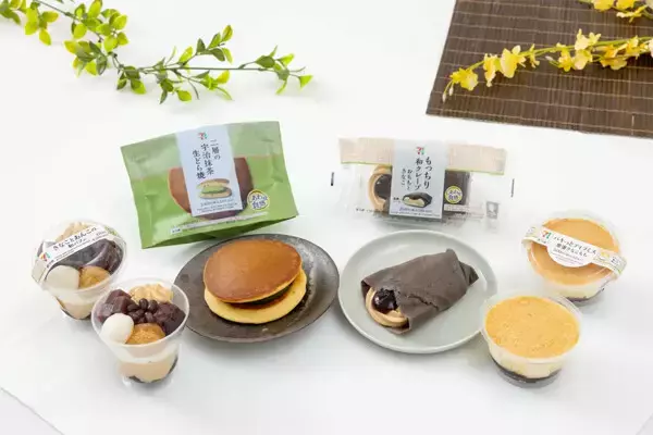 【セブン‐イレブン】和×洋を融合させた「和モダン」スイーツが登場 -「パキっとティラミス 黒蜜きなこもち」など4品