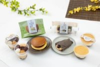 【セブン‐イレブン】和×洋を融合させた「和モダン」スイーツが登場 -「パキっとティラミス 黒蜜きなこもち」など4品