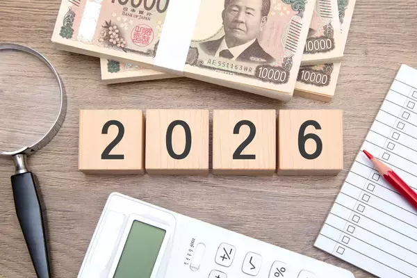 2026年、貯蓄はどう増やす? NISAを活用した資産形成の基本