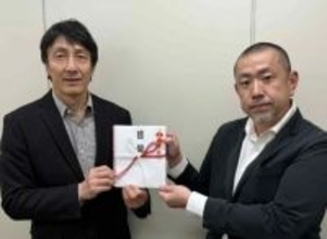 パーソルが「はたらくWell-being Donation」で集まった笑顔ポイントを一般社団法人Athlete-Bridgeへ寄付