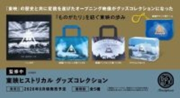 【映画ファン歓喜】東映の“オープニング映像”がカプセルトイ化 –「やばい!アクリルブロックほしい」「東映特撮フィギュアの背景に」と話題