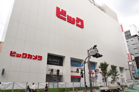 新宿「ビックロ」が6月19日に閉店へ、ユニクロとビックカメラの共同店舗