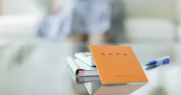 「年金は改悪される」は本当か?──2026年から始まる新制度の中身