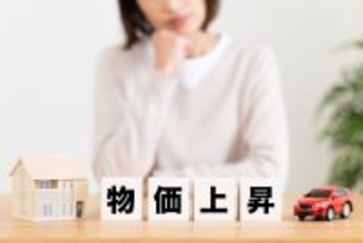 節約にも限度がある…物価上昇で困る支出ランキング、共働き家庭の実感1位は?