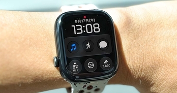 最新のヘルスセンシングシステムで大きく進化！　「Apple Watch Series 12/Ultra 4」リポート