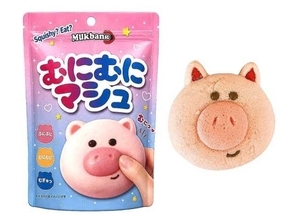 【セブンイレブン】まるで"食べられるスクイーズ"!? ふわふわ食感のぶた型マシュマロを発売