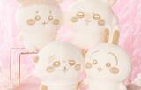 「ちいかわ、ミルクいろのぬいパレット第二弾が登場! うさぎ・モモンガ・ラッコ・古本屋が登場」の画像1