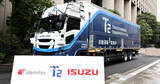 「出光、T2、いすゞが連携! 自動運転トラックで次世代バイオディーゼル燃料普及へ」の画像1