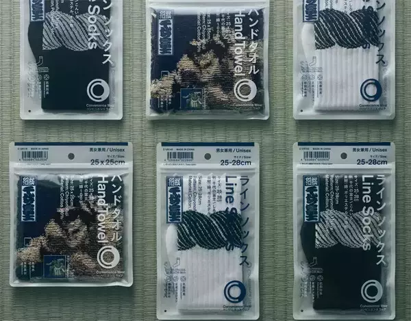 【ファミマ】コンビニエンスウェアが「第58代横綱・千代の富士」とコラボ! 名シーンを再現したタオルや"しめ縄"ソックスを発売