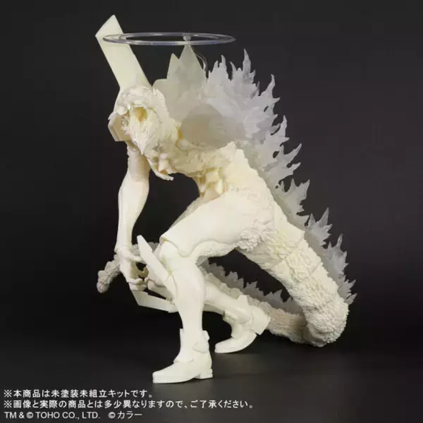 ゴジラ対エヴァンゲリオン』「エヴァンゲリオン初号機 バーニング
