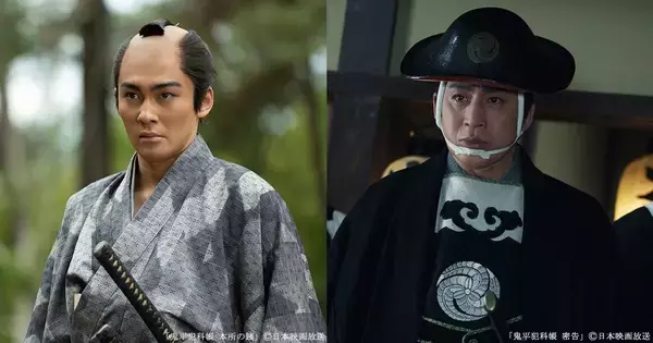 『鬼平犯科帳』新作に松本幸四郎「熱い涙」市川染五郎「集大成」 2夜連続イベント＆劇場上映も