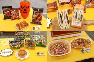 【ファミマ】20倍サイズの「パイの実」!? みんな知ってるあの味「ファミマとコラボ祭」全18商品を一挙紹介