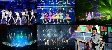 aoen、CUTIE STREET、礼賛、THE RAMPAGE、INIが集結　超至近距離の熱狂、体調不良のせいやにエールも【STARフェスDAY2】