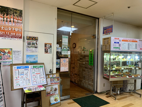 中央線「昭和グルメ」を巡る 第117回 1978年創業の老舗レストラン「多花美」(高尾)