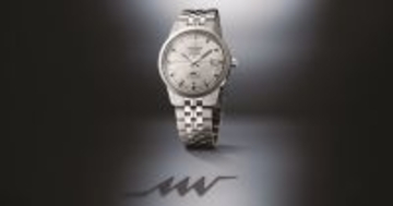 ハイビート・ドレスウォッチの名作が復刻、ロンジン「ウルトラ-クロン クラシック」