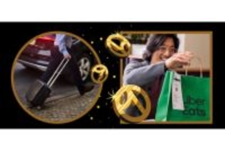 Uber、法人サービス「Uber for Business」の標準特典を拡充 - 「Uber One」12カ月無料提供