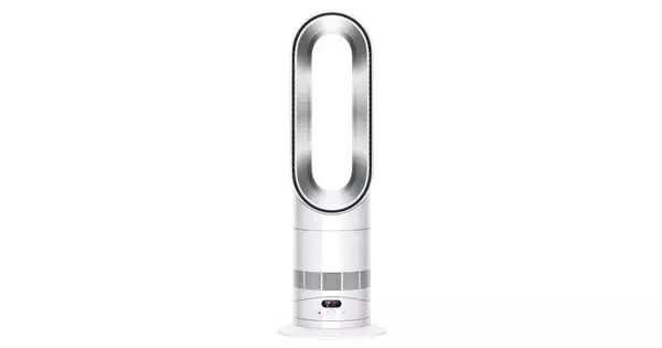 ダイソン、ヒーターと扇風機の1台2役で1年中使える小型ファンヒーター