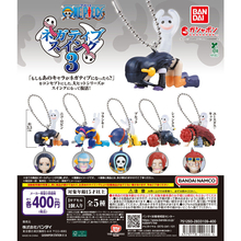 令和に復活!『ONE PIECE』ネガティブホロウで落ち込み姿のスイング登場! - ONE PIECE BASE SHOP先行販売