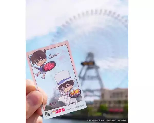 【牛角×名探偵コナン】第2弾! コラボメニュー注文でもらえるグッズに「クリアカード」が登場 - どんなデザイン?