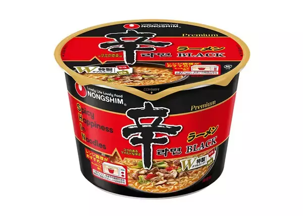 「辛ラーメン ブラック」が電子レンジ調理対応品にリニューアル - もちもち食感の麺に濃厚＆旨辛なWスープ
