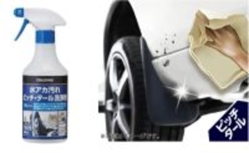 【コメリ】2025年PB人気商品ランキング発表、プロ仕様のカー用品が1位に - 2位は真空パネルクーラーボックス