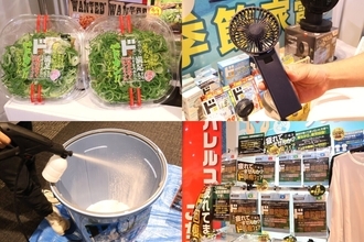 【ドンキ】"気分は宝探し"PPIHグループ商品展示会で「そこまでやるか!?」と驚いた - 猛暑対策、リカバリーウェア、偏愛めしなど注目商品は?