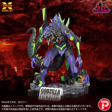 『ゴジラ対エヴァンゲリオン』「エヴァンゲリオン初号機 “G”覚醒形態」がプラスチックモデルキットで登場