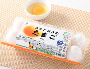 【ファミマ】たまご30円引きクーポンを「ファミペイ」に配信 - 金曜日限定セールと併せて実質50円引きに