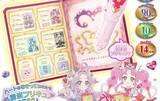 「3歳から楽しく学んでプリキュアになりきろう!『名探偵プリキュア!』「プリキットブック」発売」の画像1