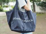「DEAN & DELUCAの付録が実用的すぎ！ グローサリーバッグ＆ポーチ、ステンレスボトルをレビュー」の画像1