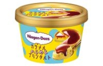 【ファミマ限定】ハーゲンダッツ「カラメルからめるプリンタルト」発売 - ほろ苦カラメル×濃厚カスタード