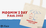 「8月9日は「ムーミンの日」、iFaceスマホケース購入で限定トートバッグプレゼント」の画像1