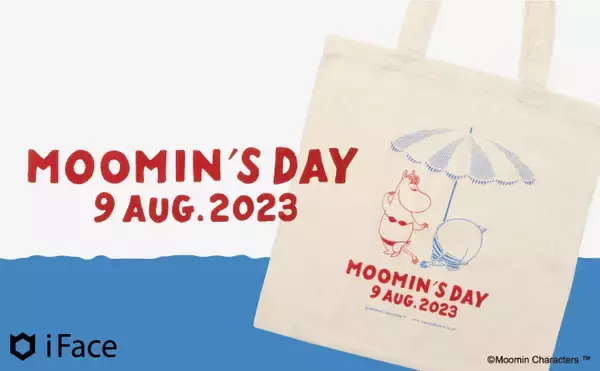 「8月9日は「ムーミンの日」、iFaceスマホケース購入で限定トートバッグプレゼント」の画像