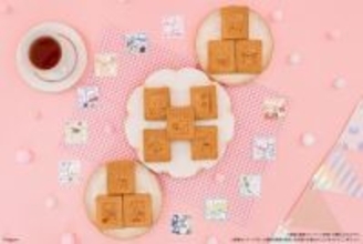 【ファミマ】ちいかわのシール付きフレーム型ワッフル第2弾が登場 - プリントは全11種