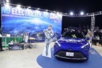 Apex Legends世界大会に北海道電力が出展 - 再生可能エネルギーで支えるeスポーツの現場