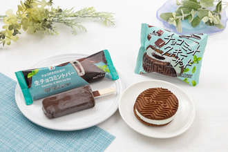 【セブン‐イレブン】チョコミントアイス「生チョコミントバー」「チョコミントクッキーサンド」の2種を発売
