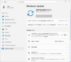 Microsoft、2025年11月の月例更新 - CVEベースで63件の脆弱性への対応が行われる