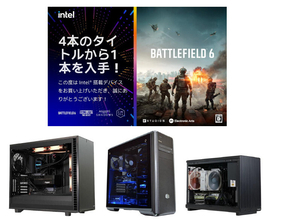 サイコム、ゲーミングPC購入でソフトがもらえる「2025 Intel Holiday Bundle」キャンペーン