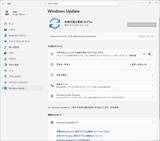 「Microsoft、2026年1月の月例更新 - CVEベースで112件の脆弱性への対応が行われる」の画像1
