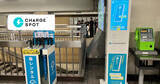 「バッテリーレンタル「CHARGESPOT」、阪急電鉄の29駅37台に設置拡大」の画像1