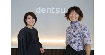 「自分らしく働ける環境」が企業力になる――dentsu JapanのLGBTQ+支援とDEI施策