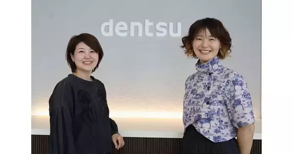「自分らしく働ける環境」が企業力になる――dentsu JapanのLGBTQ+支援とDEI施策