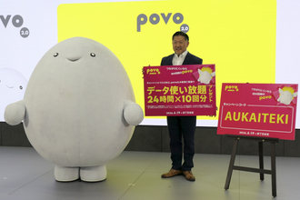 佐野正弘のケータイ業界情報局 第188回 対応スマホとサービスが増え需要拡大が期待される「副回線」、どこまで商機があるのか