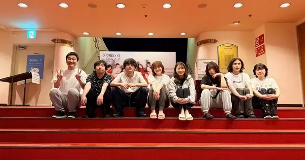 ダウ90000単独ライブ『40000』東京公演が千秋楽、ラスト横浜公演までチケット抽選受付スタート